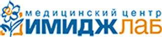 ИмиджЛаб на Новой