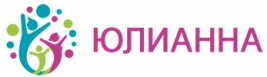 Юлианна