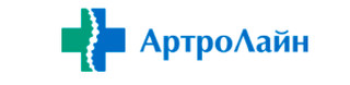 АртроЛайн
