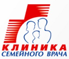 Клиника семейного врача