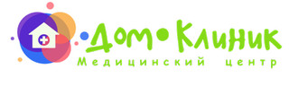 Медицинский центр Дом-Клиник