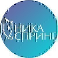 Ника Спринг на Горького