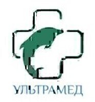 Семейная клиника УльтраМед