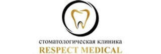 Стоматология Respect Medical (Респект Медикал)