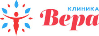 Вера