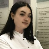 Врач Агапова Валерия Сергеевна