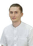 Врач Арефьев Кирилл Александрович