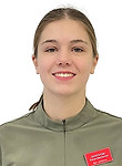 Врач Балаганова Ксения Максимовна