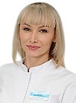 Врач Белоус Ирина Андреевна