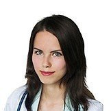 Врач Бондина Светлана Александровна
