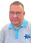 Врач Буров Дмитрий Александрович