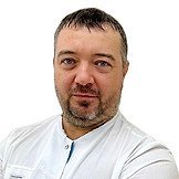 Врач Добровольский Сергей Васильевич