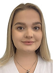 Врач Еремина Яна Геннадьевна