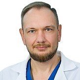 Врач Ермаков Андрей Павлович