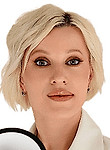 Врач Ермакова Елена Сергеевна