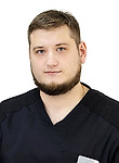 Врач Есенин Алексей Сергеевич