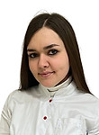 Врач Фарафонова Светлана Николаевна