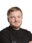 Врач Фокин Кирилл Александрович