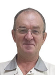 Врач Фомин Олег Викторович