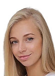 Врач Грызлова Юлия Сергеевна