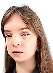 Врач Юдина Анастасия Дмитриевна