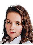Врач Каткова Арина Александровна 