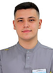 Врач Казаков Артём Алексеевич