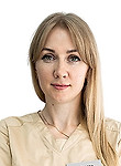 Врач Кочурова Елена Анатольевна