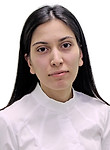 Врач Косян Диана Арменовна