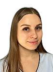 Врач Кралина Юлия Александровна