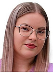 Врач Кутузова Дарья Сергеевна