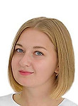 Врач Кутузова Юлия Евгеньевна