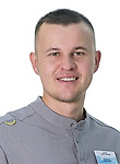 Врач Макаров Денис Евгеньевич