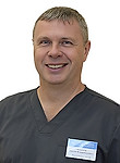 Врач Новиков Вадим Владимирович