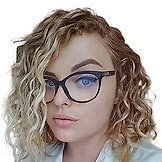 Врач Панина Наталья Владимировна