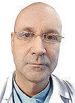 Врач Павлов Иван Александрович