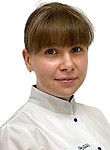 Врач Пегасина Ольга Сергеевна