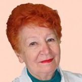 Врач Пырикова Инесса Анисимовна