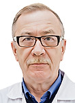 Врач Родин Геннадий Федорович