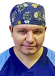 Врач Сапунов Дмитрий Александрович