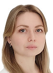 Врач Сердюк Анастасия Евгеньевна