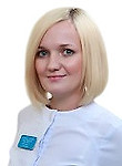 Врач Серова Наталья Валериевна