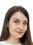Врач Сопина Арина Юрьевна