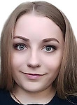 Врач Тимачева Ирина Валерьевна
