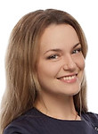 Врач Васкэ Оксана Валерьевна