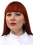 Врач Волгина Елена Николаевна