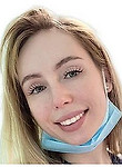 Врач Волкова Диана Романовна