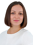 Врач Волкова (Минеева) Анастасия Эдуардовна