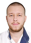 Врач Зарубин Данила Сергеевич