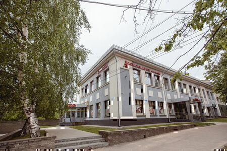 Александрия на Ошарской